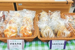 养生面包走红背后新中式烘焙的独特魅力