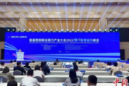 人工智能医疗健康产品集中亮相宁夏银川