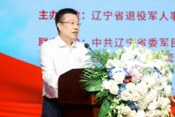 东北三省一区创业创新交流活动资源对接平台
