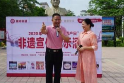 福建蕉城文化下乡活动精彩纷呈非遗展演添彩新春佳节