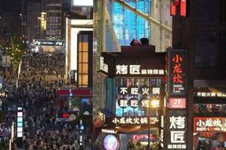 春节假期成都轨道交通线网客流达万人次