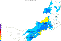 寒潮影响趋于结束雨雪减弱降温范围收缩