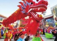 非遗之美引客来鄂地欢喜过大年