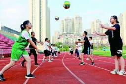 沪上中小学生体育锻炼新政提升质量与量化标准