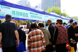 济南出台条体重管理举措防治慢性病