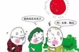 气温升高易烦躁这些护心之法请收好