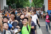 高考后减重健身计划你准备好了吗