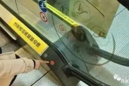 种网红神器刺客看似好用却暗藏风险