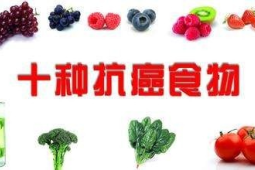 垃圾食品吃对了也能健康