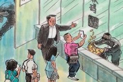 移花接木的公证费最终落入了谁的腰包