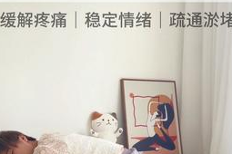 圆肩驼背矫正秘诀大公开