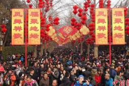 北京春节假期市属公园迎客超万人次
