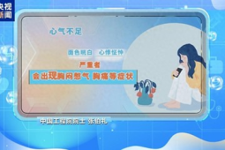 夏日冷饮与热茶降温之争夏至养生误区解析