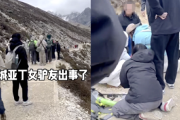 男子四姑娘山高反去世两类人群慎入高原