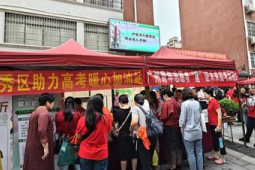 科学饮食助力高考加油站