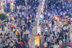 Z世代创新文旅消费模式引领新春旅游新潮流