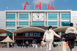 广州推出城市合伙人计划共筑高质量发展新格局