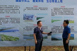 江西瑞昌运用科技手段赋能长江生态保护工作