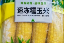 包装玉米都是僵尸玉米