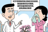 羽绒服干洗更佳与每日面膜护肤三月科学流言榜揭晓