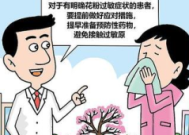 羽绒服干洗更佳与每日面膜护肤三月科学流言榜揭晓