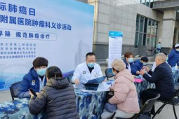 肺癌防治专家强调早筛重要性