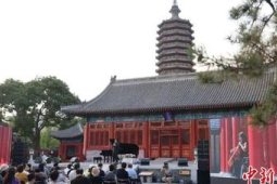 京津冀古建音乐季启幕联动三地文化遗产