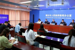 山东重拳整治预付式消费乱象严打恶意职业闭店行为