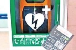 上海三年内实现AED配置率每万人超台
