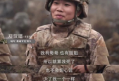归侨女兵赤子心戎装虽卸志不改
