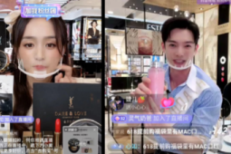 银发族理性消费指南直播间购物避坑技巧