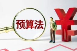 明天起这些新规将影响你我生活