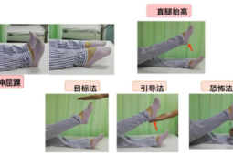 经常拉伸的好处竟有这么多降血压效果比走路还更胜一筹