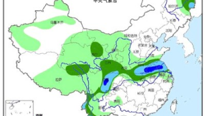 中东部迎大范围降雨南方明日进入核心降雨时段部分地区伴强对流 第1张 中东部迎大范围降雨南方明日进入核心降雨时段部分地区伴强对流 第1张