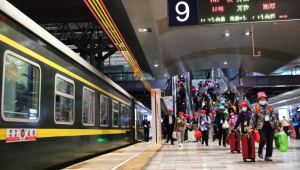 陕西今年首趟安康至南京跨省银发旅游专列启程 第1张 陕西今年首趟安康至南京跨省银发旅游专列启程 第1张