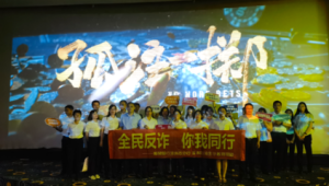 青春之花在祖国需要处绚丽绽放 第1张 青春之花在祖国需要处绚丽绽放 第1张