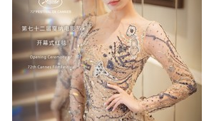 网络暴力背后的键盘侠道德审判 第1张 网络暴力背后的键盘侠道德审判 第1张