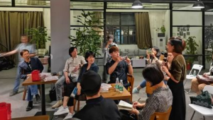 浙江人教空间启动让课本内容跃然纸面 第1张 浙江人教空间启动让课本内容跃然纸面 第1张