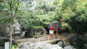 北京门头沟区受天气影响所有等级景区暂时关闭 第1张 北京门头沟区受天气影响所有等级景区暂时关闭 第1张