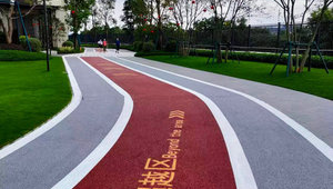 广东今年碧道建设总里程将突破公里 第1张 广东今年碧道建设总里程将突破公里 第1张