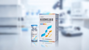 康方生物明星双抗数据争议公司回应质疑 第1张 康方生物明星双抗数据争议公司回应质疑 第1张