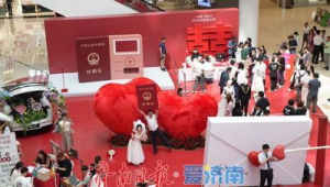 中国年轻人热衷领证跟拍仪式感消费成爱情见证新趋势 第1张 中国年轻人热衷领证跟拍仪式感消费成爱情见证新趋势 第1张