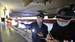 陆地航母检修忙力保春运回家路平安 第1张 陆地航母检修忙力保春运回家路平安 第1张