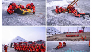 哈尔滨市开展冰域救援实战演练保障春融期安全 第1张 哈尔滨市开展冰域救援实战演练保障春融期安全 第1张