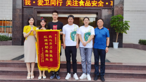 宜昌组建万人红娘团助力幸福牵线 第1张 宜昌组建万人红娘团助力幸福牵线 第1张