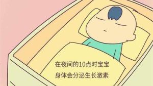 想要晚上睡得好白天试试这么做 第1张 想要晚上睡得好白天试试这么做 第1张