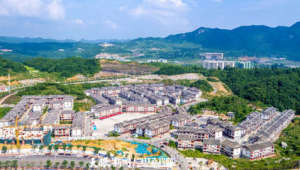 安远践行两山理念推动乡村振兴绿色发展 第1张 安远践行两山理念推动乡村振兴绿色发展 第1张