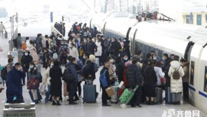 铁路假期运输今日启动为期天 第1张 铁路假期运输今日启动为期天 第1张