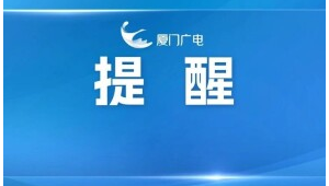 医院播放是婴儿失踪要立即逃离这些保命暗语可信吗 第1张 医院播放是婴儿失踪要立即逃离这些保命暗语可信吗 第1张