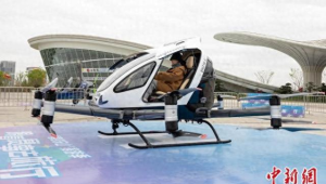 科技赋能世运会成都以创新场景解码未来赛事新范式  第1张